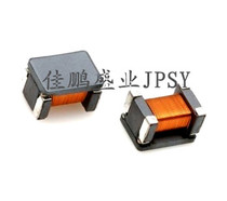 ACT45B-510-2P-TL003 of the quality inductance of the work model