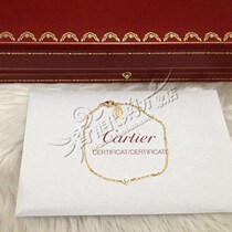  Hong Kong Cartier Counter cartier 18K gold diamond bracelet B6043300 with certificate