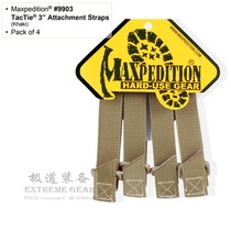 Pole road equipment American Magaixian Maxpedition 3 TacTie MOLLE bag with cable tie strap