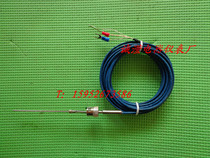 Thermocouple platinum thermoresistance various non - standard custom