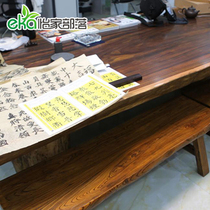 African Huanghuali big board package office desk Okan conference table needs to start quickly