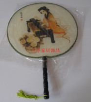 Fan dancing fan dance Silk Palace fan round fan court silk fan summer cool fan