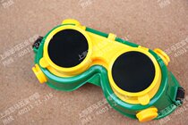 Taiwan Hans Tools Argon arc welding goggles welding glasses Goggles Sunglasses dual-use protective goggles