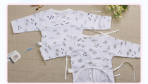 Its secret newborn clothes baby wet clothes baby newborn underwear cotton baby protective clothing 2 pieces