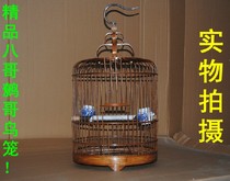 Bamboo birdcage starling wren and other purple bamboo large bird birdcage quality assurance