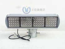 Electric flash light double-sided LED solar red and blue flash light construction light solar warning light