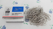 Wholesale special price Orlinan 3 nickel-plated back-shaped needle Orlinan tramway needle buttoned pin