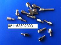 American copper column Imperial copper column nickel plated copper column (4#-40 teeth 6 6) 500 only 1 package complete specifications