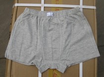 Mens big pants underpants new pants Modale antibacterial comfort light and thin mens flat corner underpants