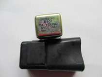 Light Yang Original Factory Name Flow CH100A Start Relay Relay GE1 Taiwan Gwangyang Original