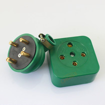 Flat head round head rubber rubber rubber three-phase four-wire socket plug Industrial socket 16A25A32A waterproof plug