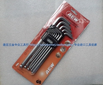 Original dress German AEW Industrial grade CRV13 piece Suit Male head Ball Head Inner Hexagon Wrench ABL-13
