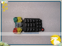 easytechs STAIL is original used stk 8848 plastic button accessories repair