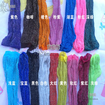 Naughty silk stocking silk screen flower material gold and silver screen gold scallion web breasted head flower silver silk screen ornament special