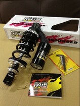 Taiwan RRGS RUCKUS DIO retrofitted nitrogen-type rear shock absorbers