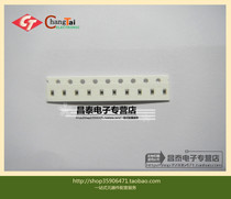 SMD EZAEG3A50AV 0603 packaged electrostatic suppressor imported original