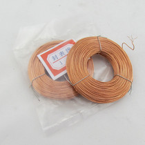 Punching Electric City counter wholesale Shanda plastic lead Sealing wire enameled wire original copper color three-strand twist copper wire 40 meters