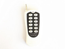 12-key remote control 12-key wireless remote control 315m wireless remote control