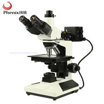 XZJ-2030B Phoenix metallographic microscope Electron study microscope ore content microscope