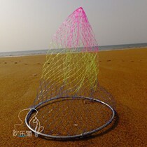 Happy cat big eye net head new stainless steel mesh ring 35~40cm diameter tri-fold 8mm screw color net