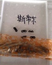 Special price pitch size 3 8 0 325 59 404 chain interface chain chain chain chain Buckle