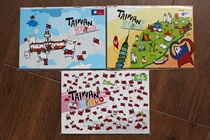 Taiwan Postcard single price