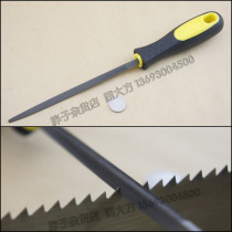 SLIM tab 6 inch triangle File saw file shape file file manual file T