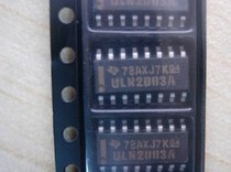 New ULN2003A SOP spot auction before consultation