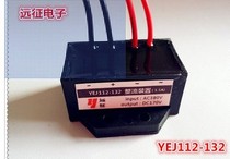 ZL4-99-4 ZL2-99 ZL2-170 ZL4-170-4 Rectifier device Electromagnetic brake rectifier