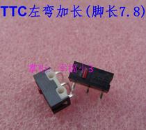 Original dress TTC bent foot mouse micro switch side key micro press key red dot left bend lengthened foot 7 8mm
