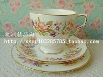 (Spot) Vintage Colclough bone china Wayside theme flowers tea set