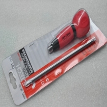 JETECH tecotool) 6 35 length 100 gourd handle double head screwdriver screw batch DST-100