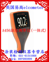 British high A456CFEI1 coating thickness gauge elcometer456 paint gauge galvanizing detector