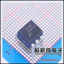 CNY17-4 DIP new original spot Baixin Electronics