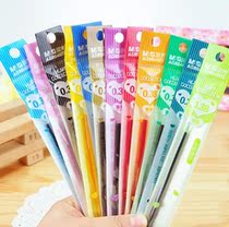Chenguang color neutral refill 0 38mm64072 full needle tube refill candy color water pen refill 12 colors optional