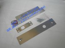 Access control system All-in-one machine electric lock low temperature delay function