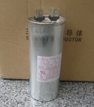 High quality explosion-proof air conditioner starting capacitor CBB65 450VAC 80UF
