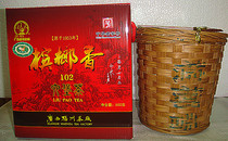 () 102 Betel nut fragrance 500g Classic betel nut Shangwu Tea Factory Sanheu Six Fort Tea Guangxi Black Tea