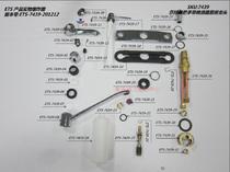 The 7439 tap accessories for the Morne