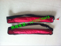 Inflatable belt lifebuoy Lifebuoy Lifebuoy Lifejacket Inflatable belt
