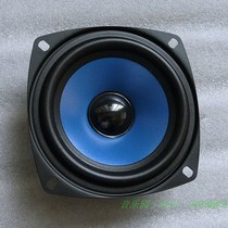 Horn 3 5 inch full frequency horn 3 5 inch horn cost-effective entry-level fever speaker shopkeeper recommended