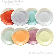 A certain Extravagant Cutlery Brand 8 Color into the small dish Dish Cake and Glaze Lower color Original Single
