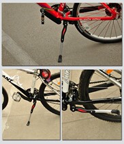 Mountain bike support foot support folding car parking rack support road car ladder bicycle adjustable height parking rack