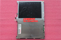 LMG9300XUCC LMG9400XUCC LMG9400XUCC-A1 LCD display