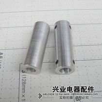Transformer collet connection sleeve 10MM to turn 12MM