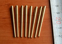 Dandong online shopping SS-Model 350218 1 350 Germany 15 inch 380mm main gun tube Bismarck class