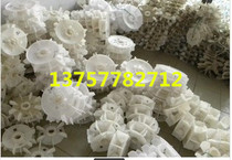 Direct selling Y112-4 motor plastic wind blade thickened engineering plastic inner diameter 28 outer diameter 185 4kw