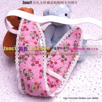 Along the color H050 Princess series=sleeping beauty cotton soft warm padded mini sanitary belt menstrual belt physiological pants