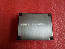 C364C102H01 Quality Assurance