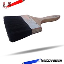 Yonggu long hair paint brush bristle brush brown hair brush boat brush paint brush wholesale